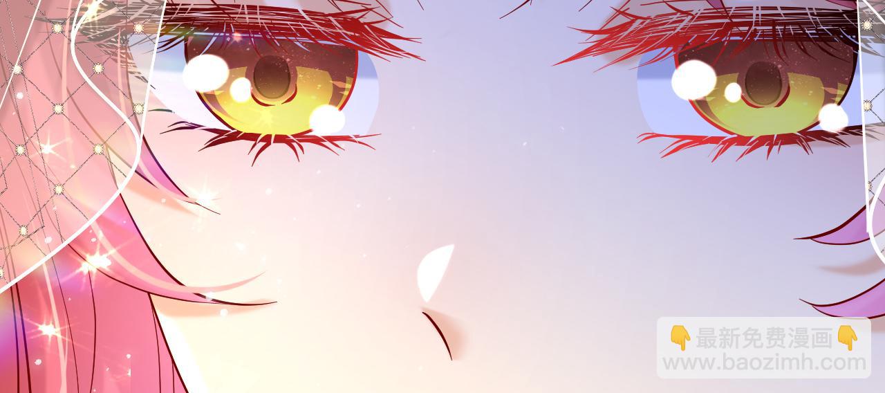 《神女今天活下来了吗》17 授衔仪式 第39页