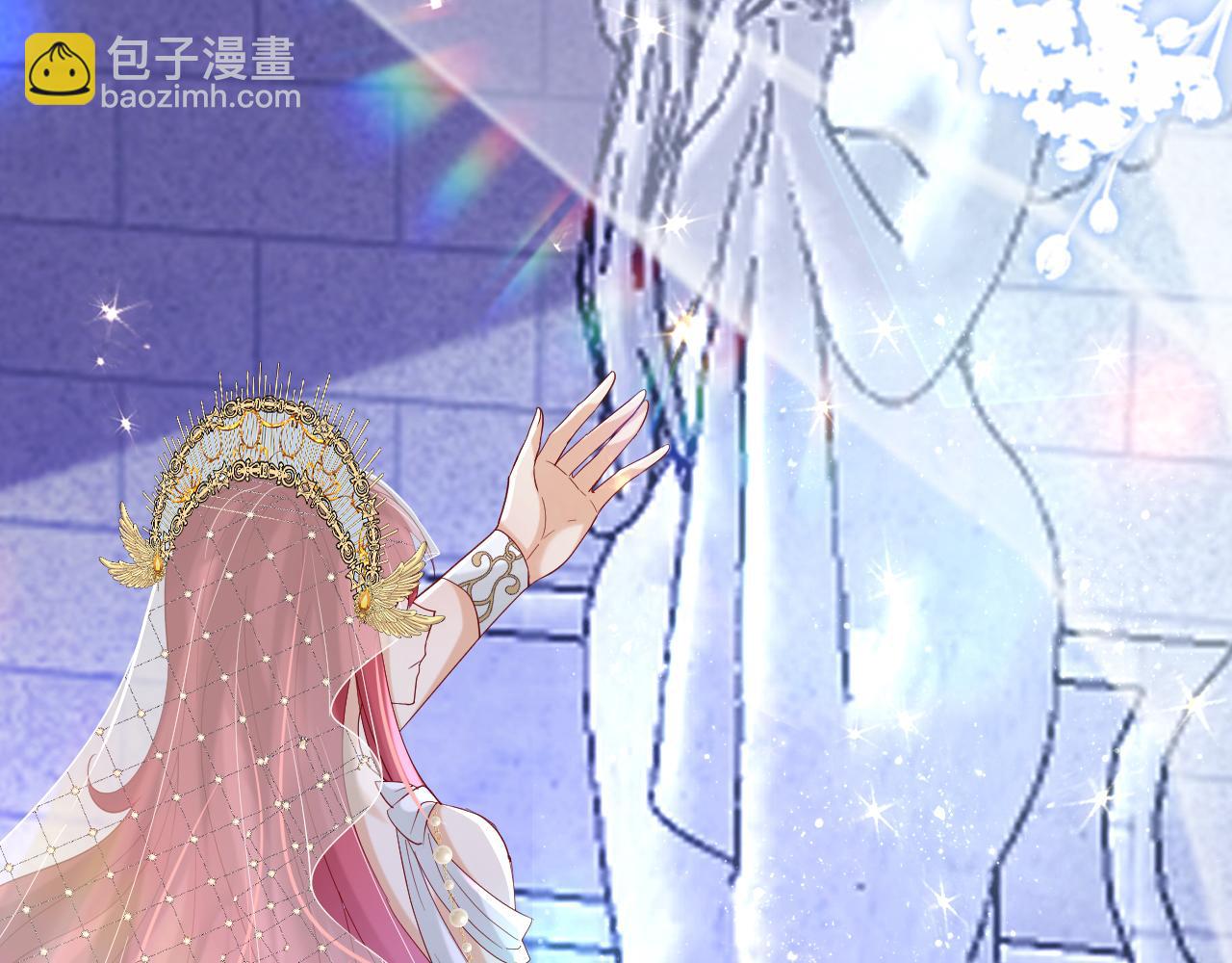 《神女今天活下来了吗》17 授衔仪式 第41页