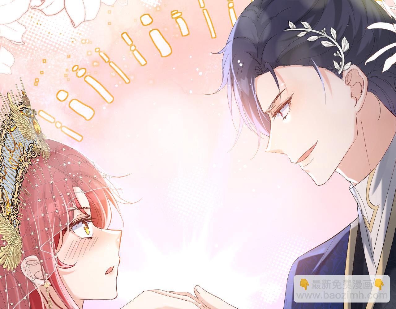 《神女今天活下来了吗》19 被迷了心窍 第9页