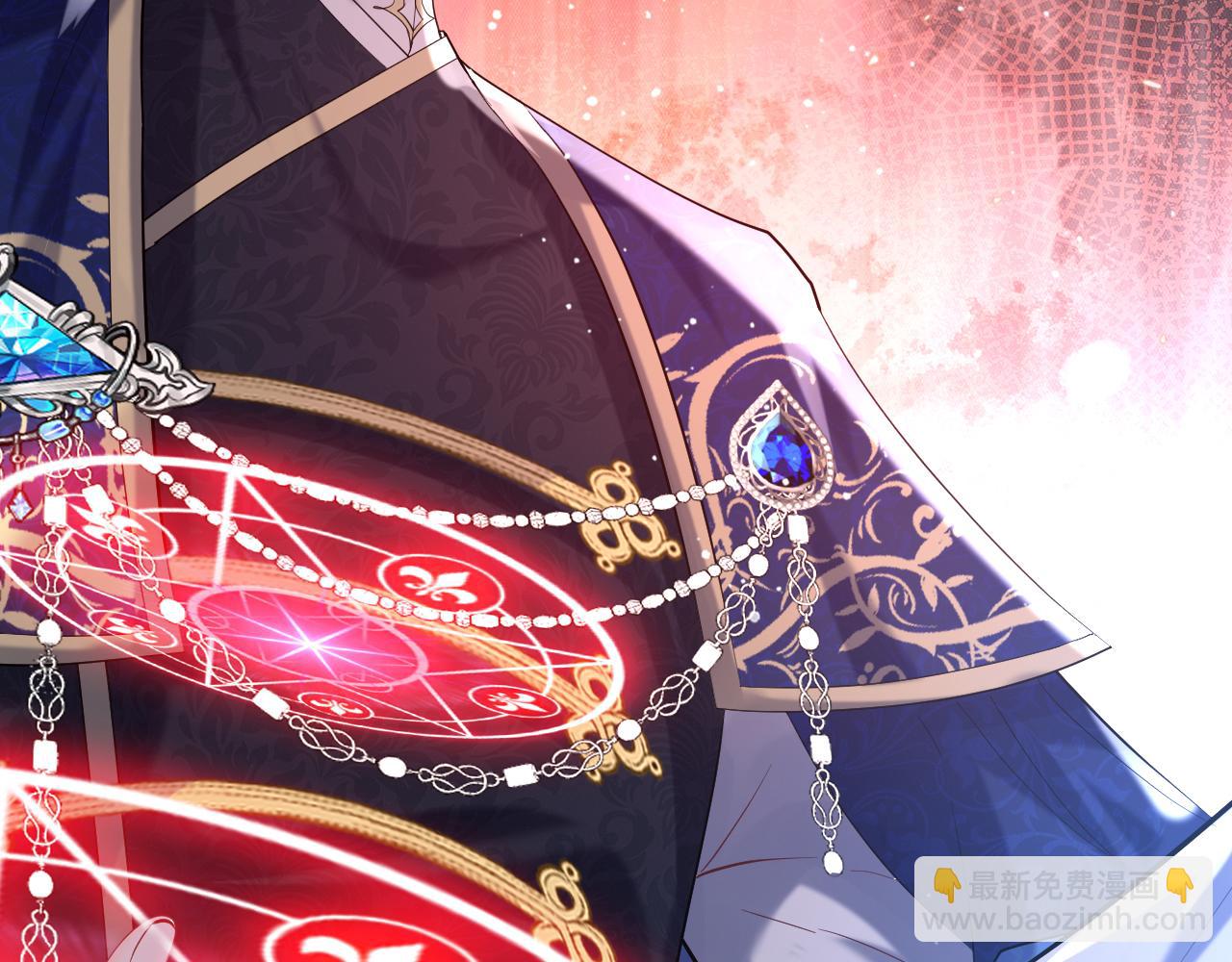 《神女今天活下来了吗》18 未婚妻 第22页