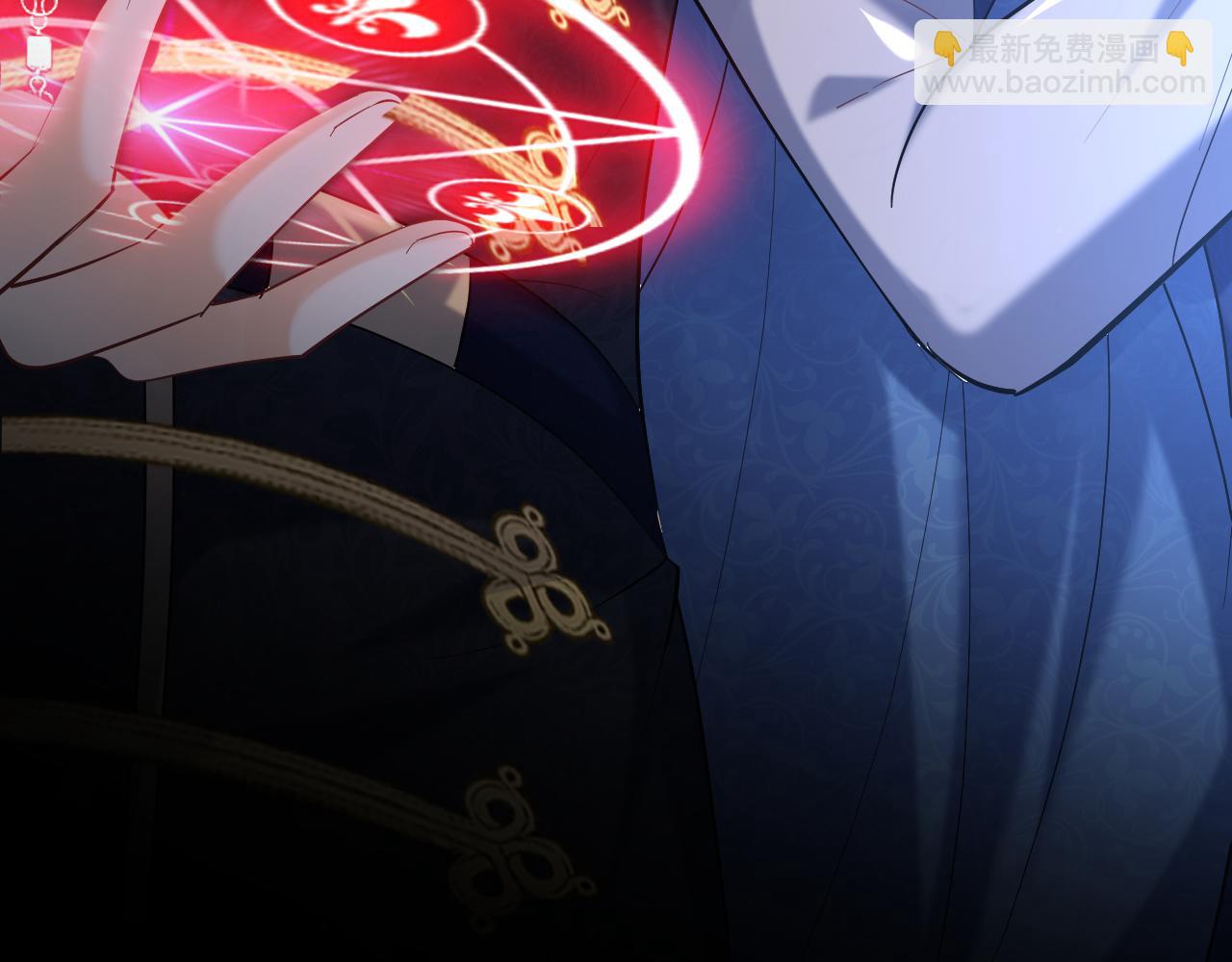 《神女今天活下来了吗》18 未婚妻 第23页