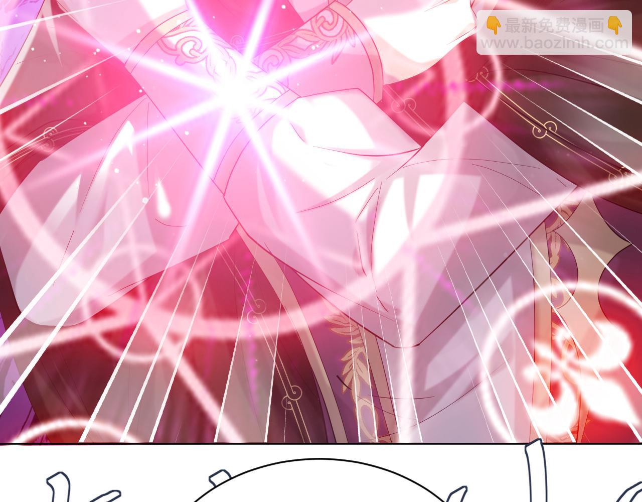《神女今天活下来了吗》18 未婚妻 第26页