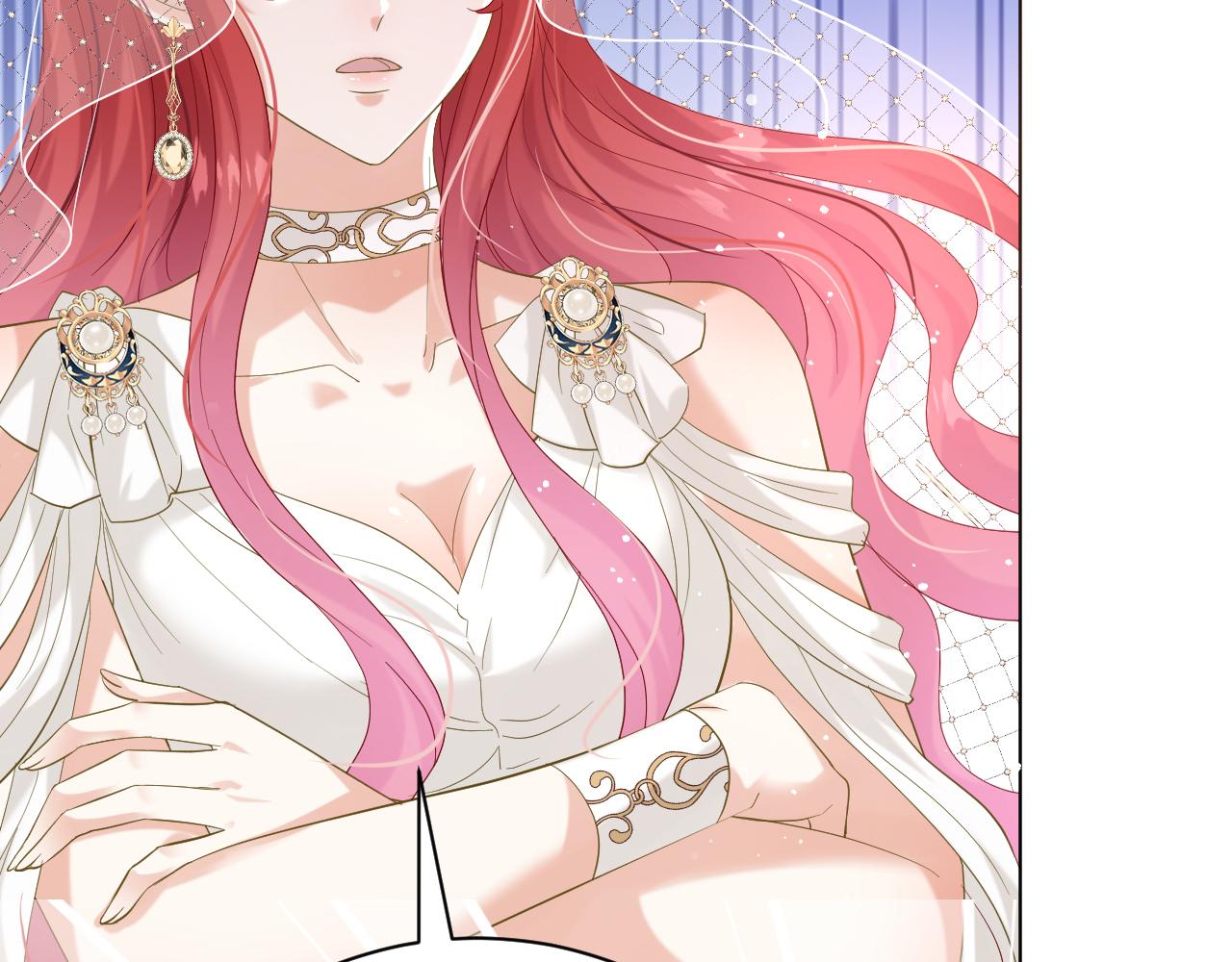 《神女今天活下来了吗》18 未婚妻 第45页