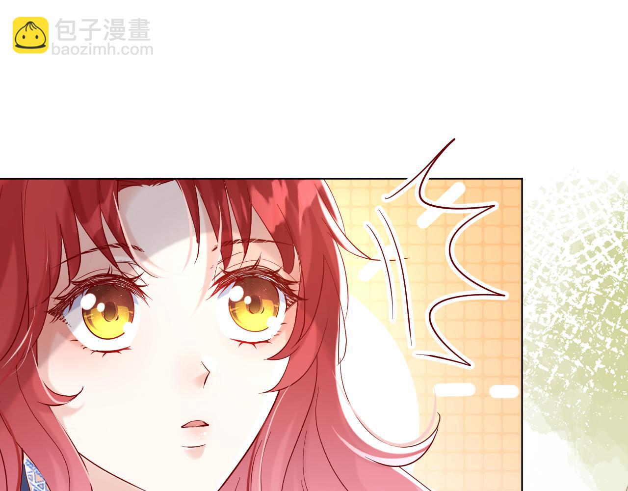 《神女今天活下来了吗》21 我跟他谁更好？ 第19页
