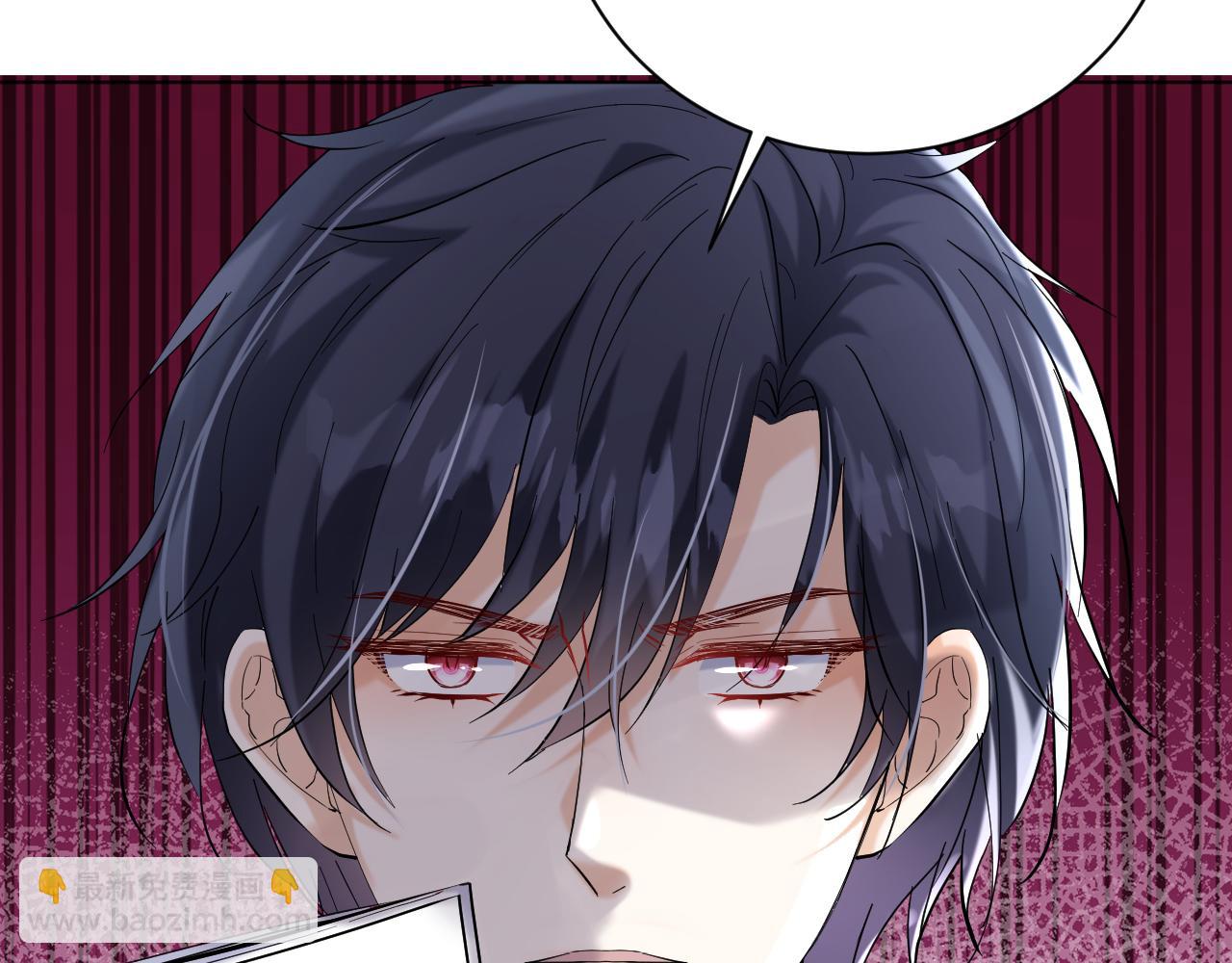 《神女今天活下来了吗》20 别扭的道歉 第17页