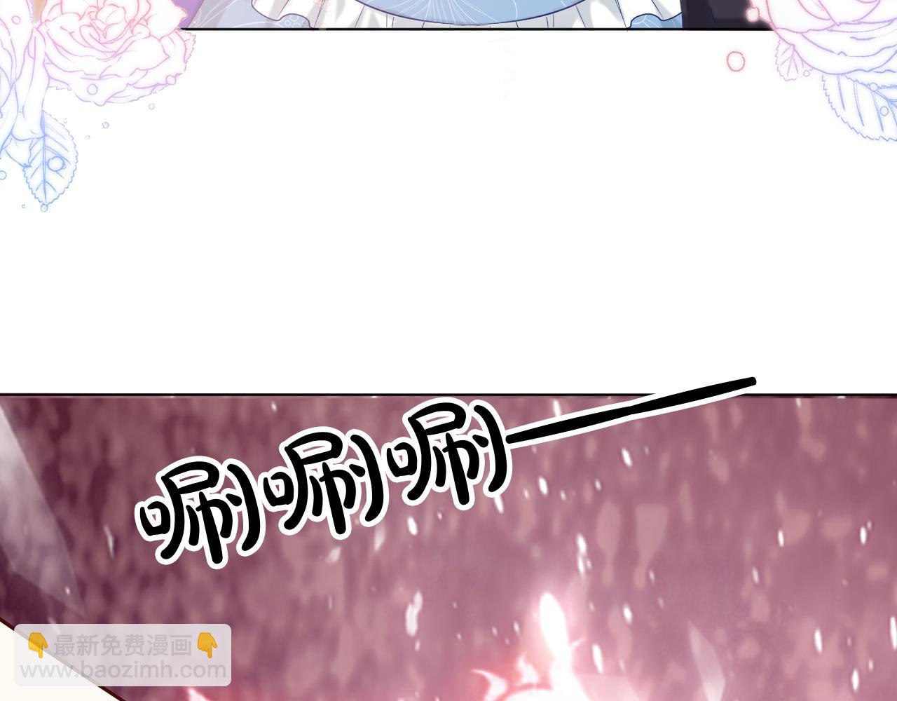 《神女今天活下来了吗》20 别扭的道歉 第49页