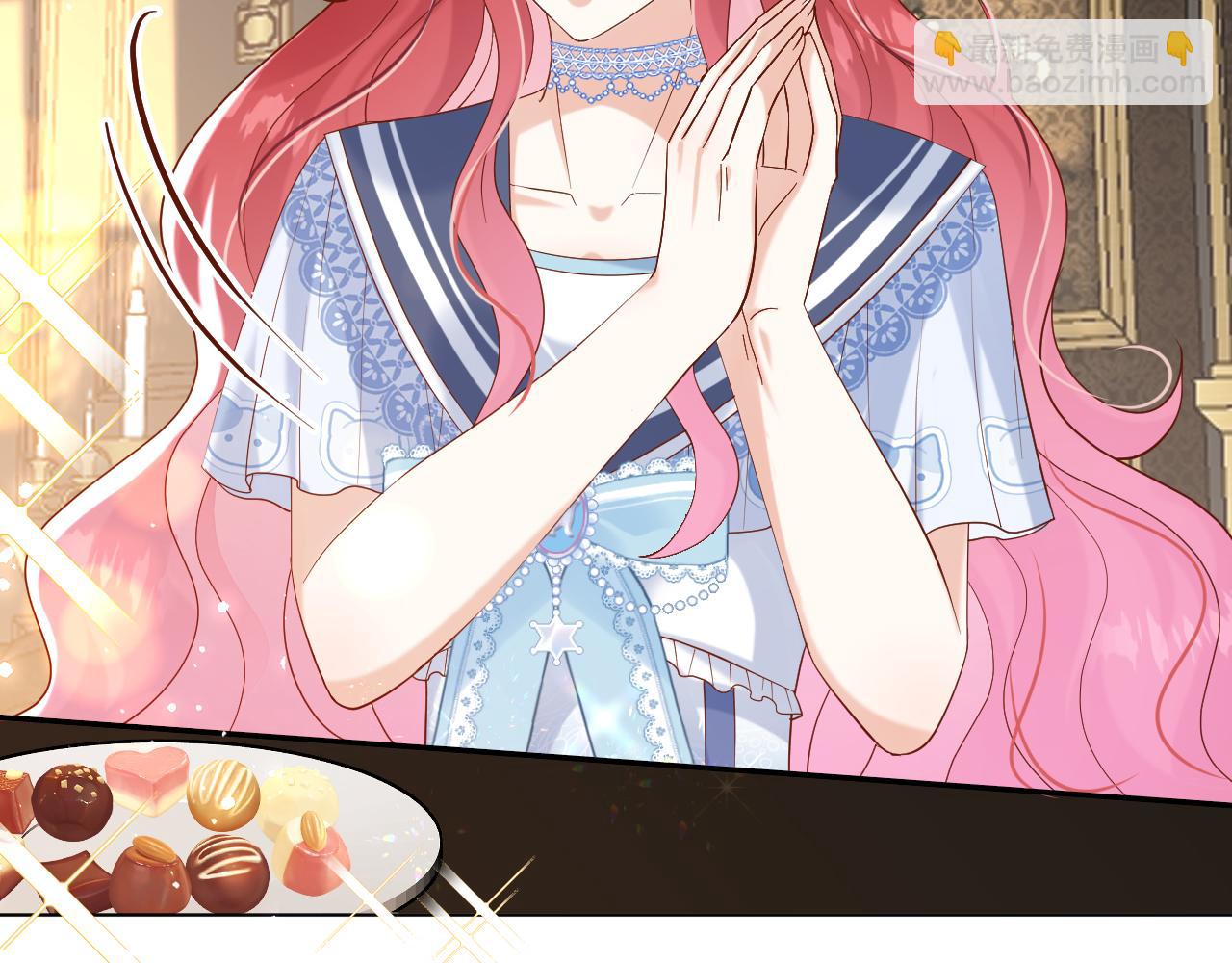 《神女今天活下来了吗》22 不是给我做的吗 第22页