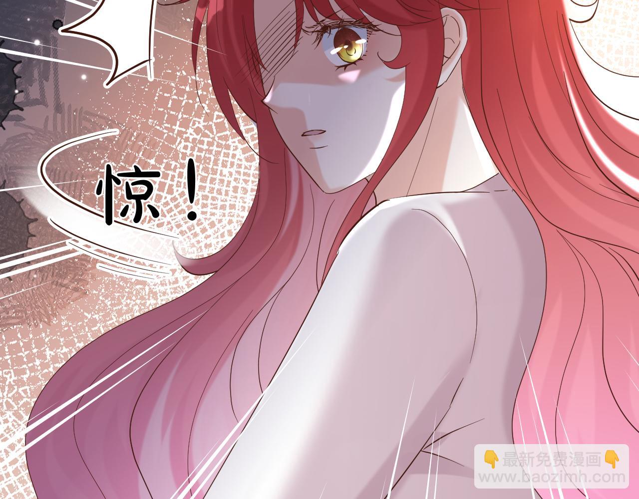 《神女今天活下来了吗》27 梦中的女孩 第25页