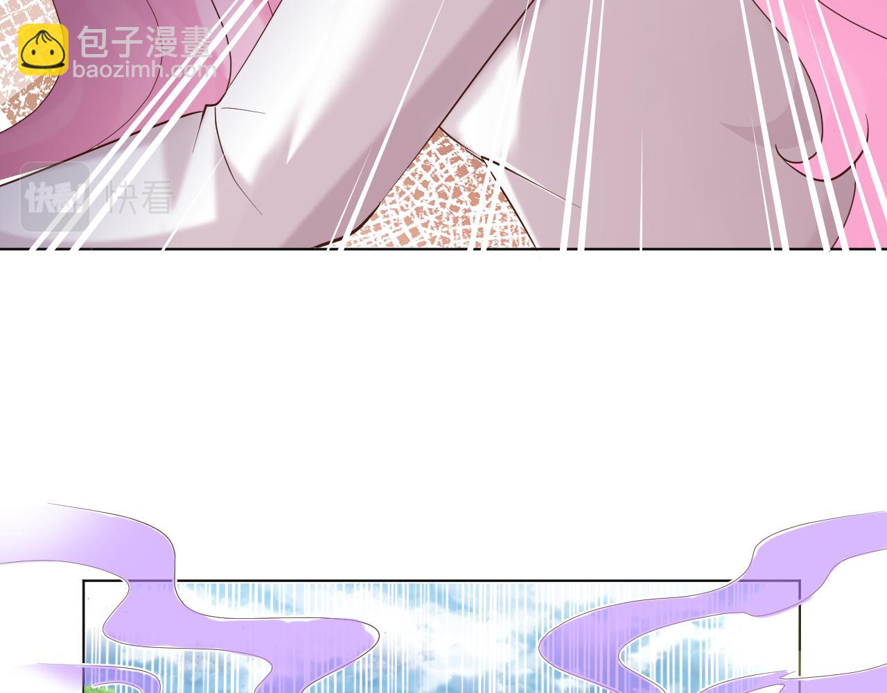 《神女今天活下来了吗》27 梦中的女孩 第26页
