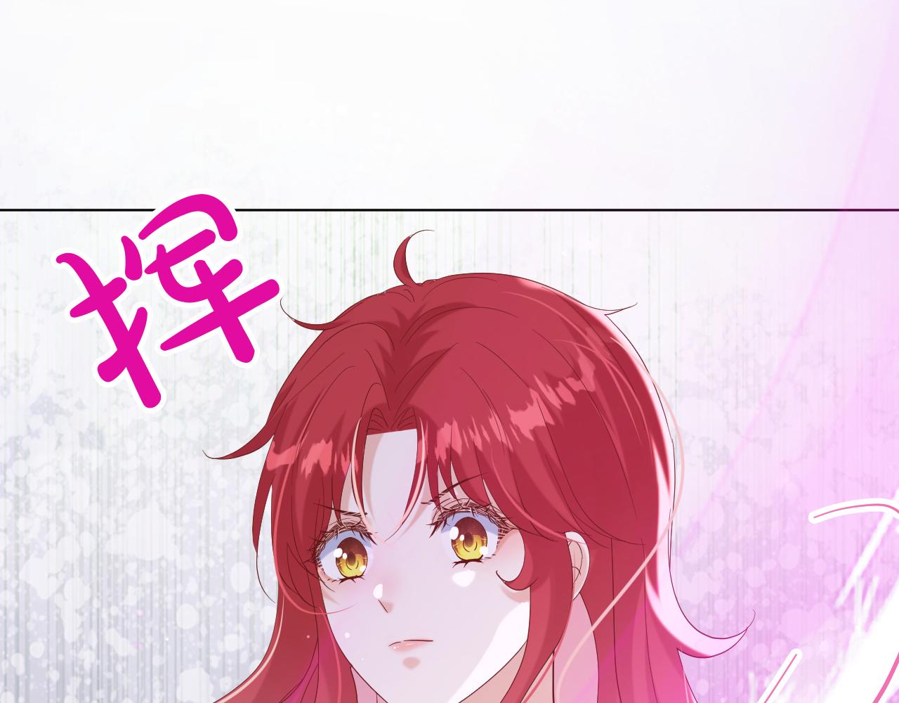 《神女今天活下来了吗》27 梦中的女孩 第35页