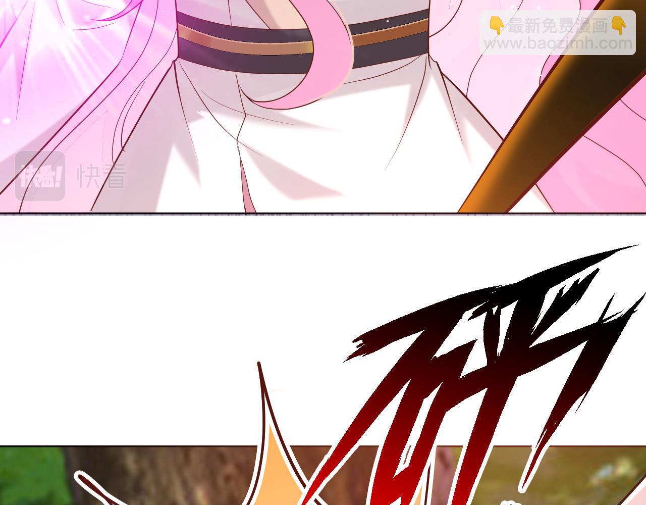 《神女今天活下来了吗》27 梦中的女孩 第37页