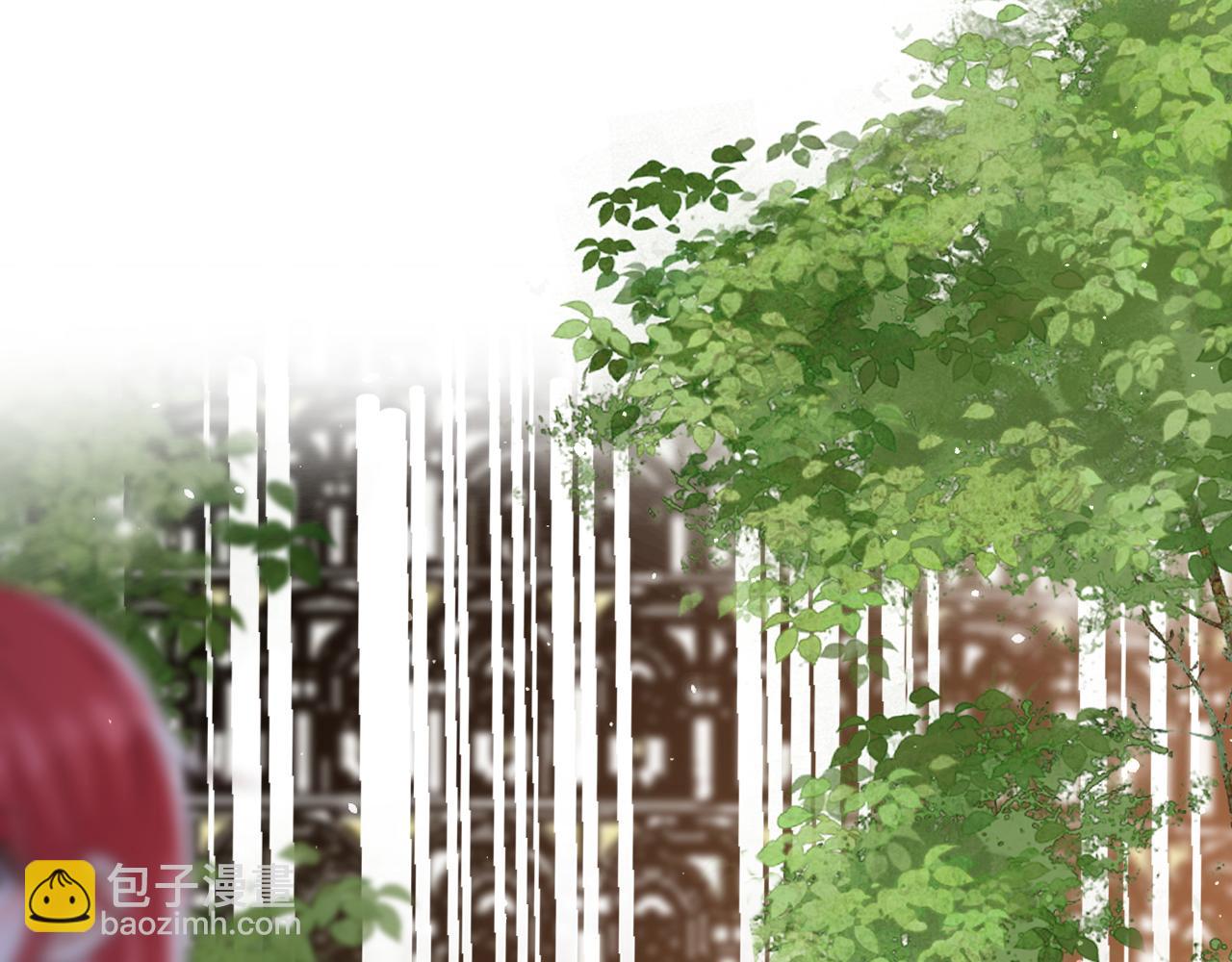 《神女今天活下来了吗》24就这么喜欢我吗？ 第16页
