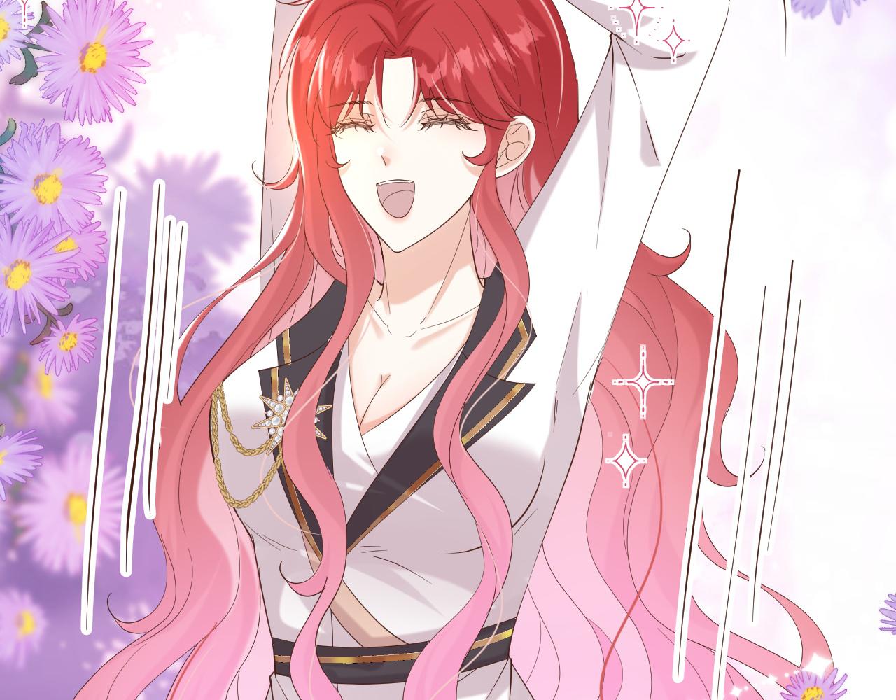 《神女今天活下来了吗》26 棋子 第44页