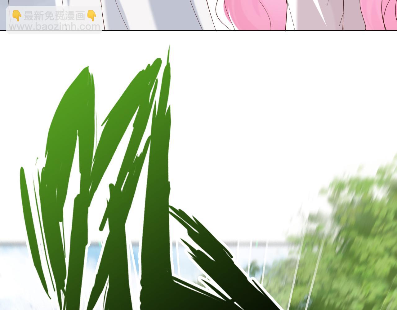 《神女今天活下来了吗》26 棋子 第49页