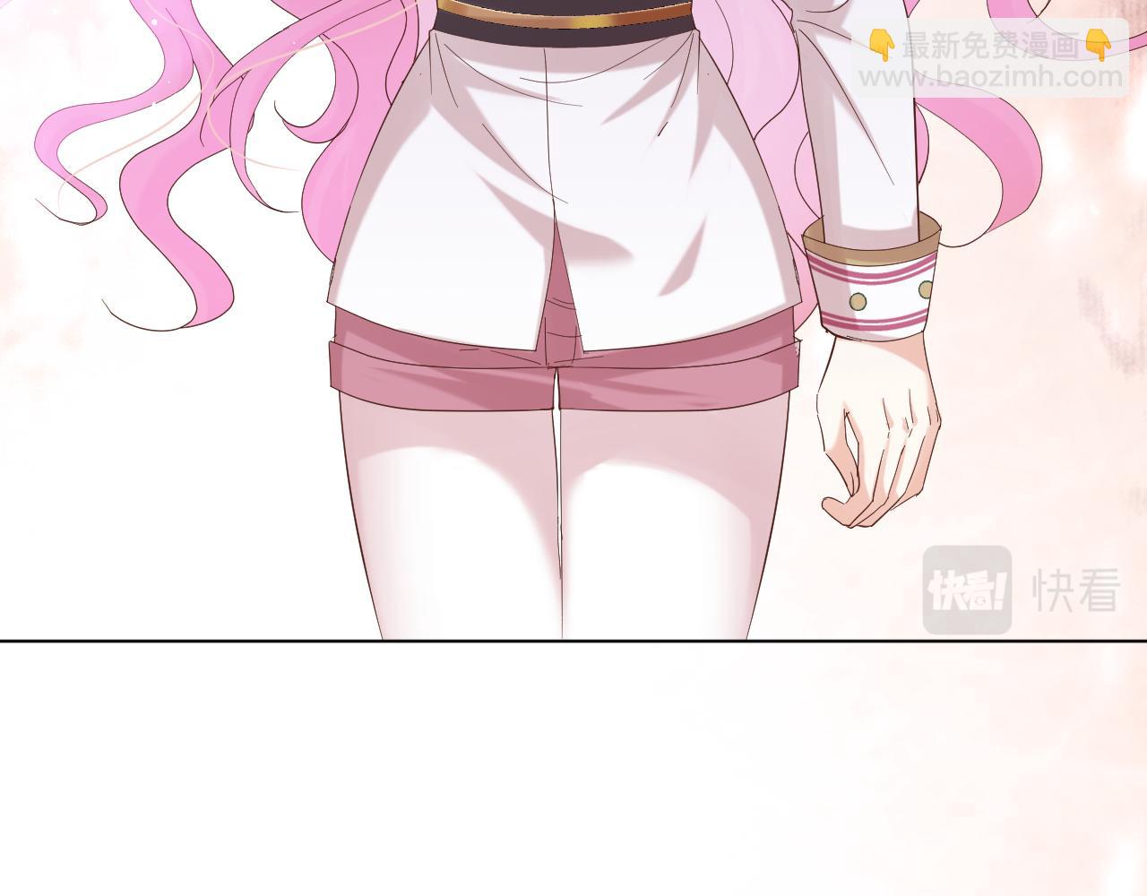 《神女今天活下来了吗》28 背后的真凶 第22页