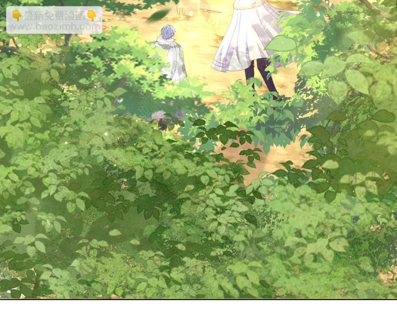 《神女今天活下来了吗》28 背后的真凶 第43页