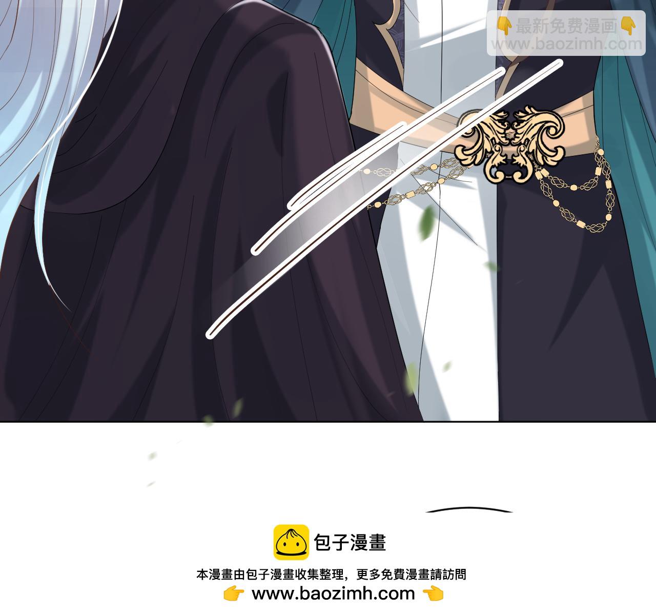 《神女今天活下来了吗》28 背后的真凶 第50页