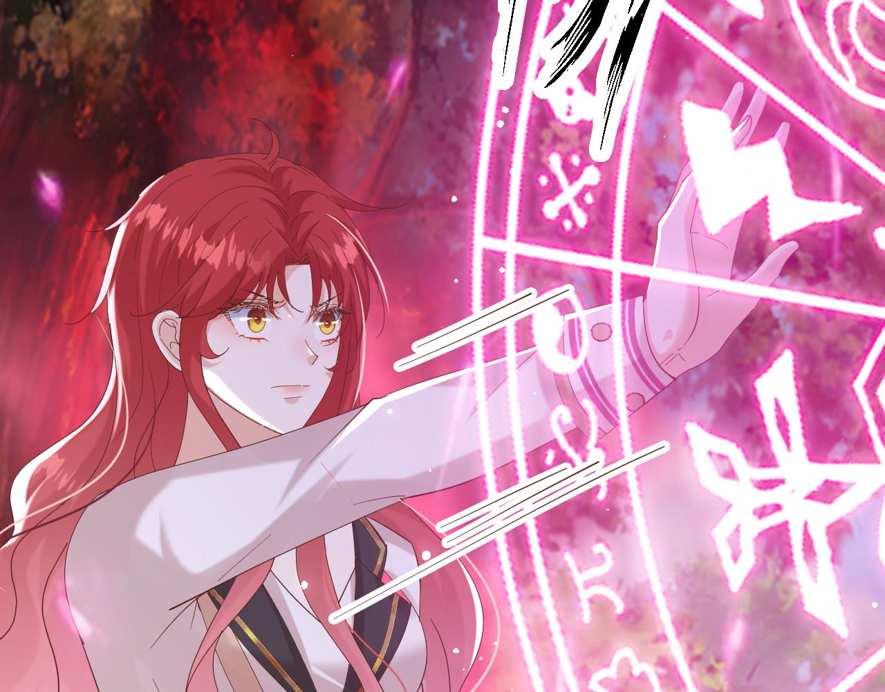《神女今天活下来了吗》29出事了 第12页