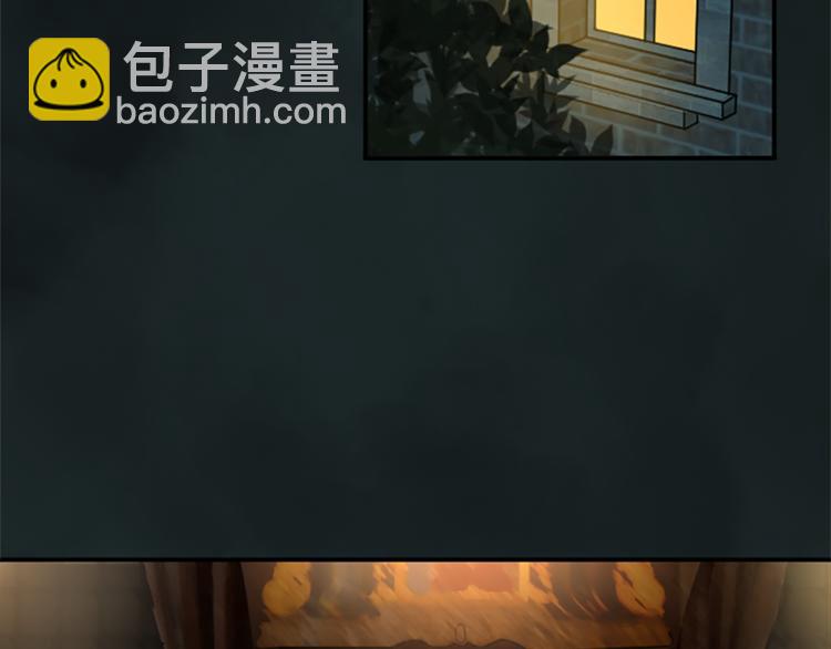 《丝绸与荆棘被诅咒的王子》第1话 政治联姻 第21页