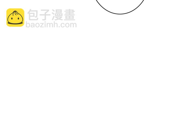 《丝绸与荆棘被诅咒的王子》第5话 王子们 第20页