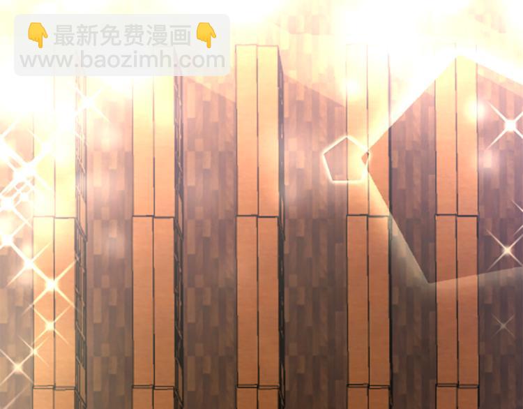《丝绸与荆棘被诅咒的王子》第5话 王子们 第35页