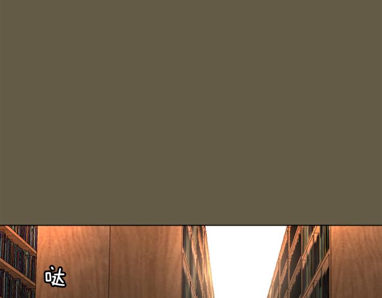 《丝绸与荆棘被诅咒的王子》第6话 初见 第34页