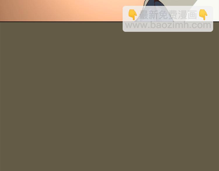 《丝绸与荆棘被诅咒的王子》第6话 初见 第7页