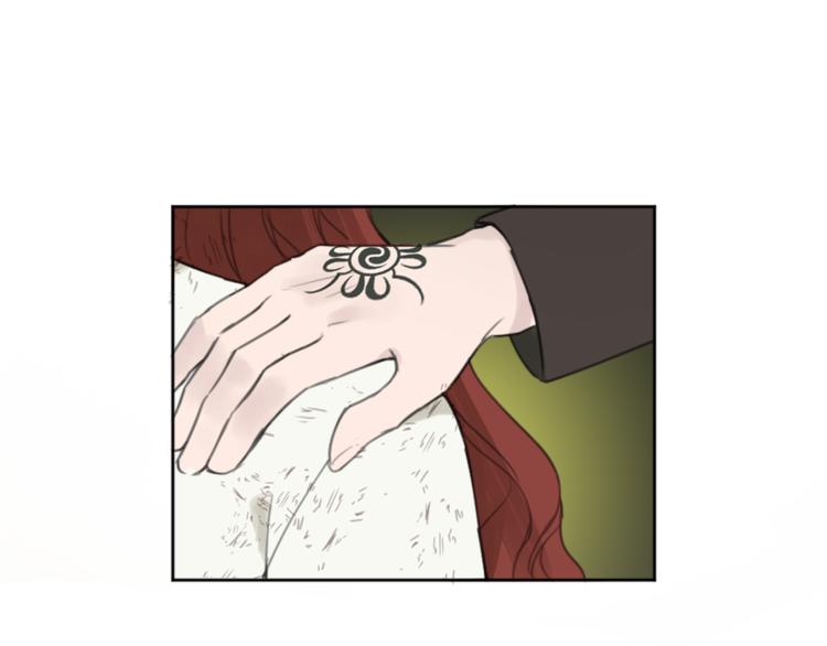 《丝绸与荆棘被诅咒的王子》第29话 魔法导师 第16页