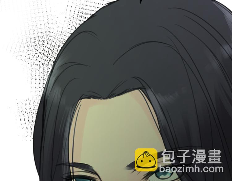《丝绸与荆棘被诅咒的王子》第29话 魔法导师 第35页