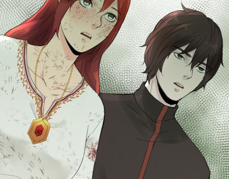 《丝绸与荆棘被诅咒的王子》第29话 魔法导师 第39页