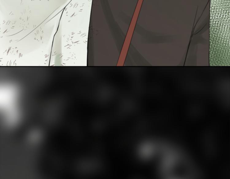 《丝绸与荆棘被诅咒的王子》第29话 魔法导师 第40页