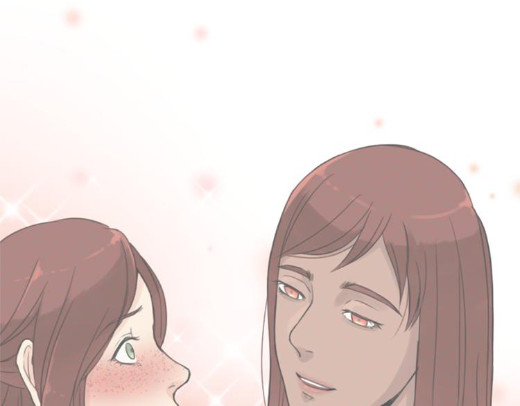 《丝绸与荆棘被诅咒的王子》第27话 考验智慧 第37页