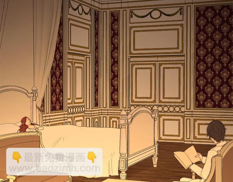 《丝绸与荆棘被诅咒的王子》第30话 自己成为英雄 第20页