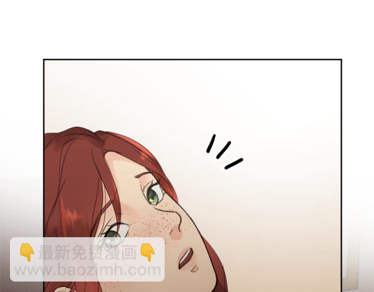 《丝绸与荆棘被诅咒的王子》第30话 自己成为英雄 第43页