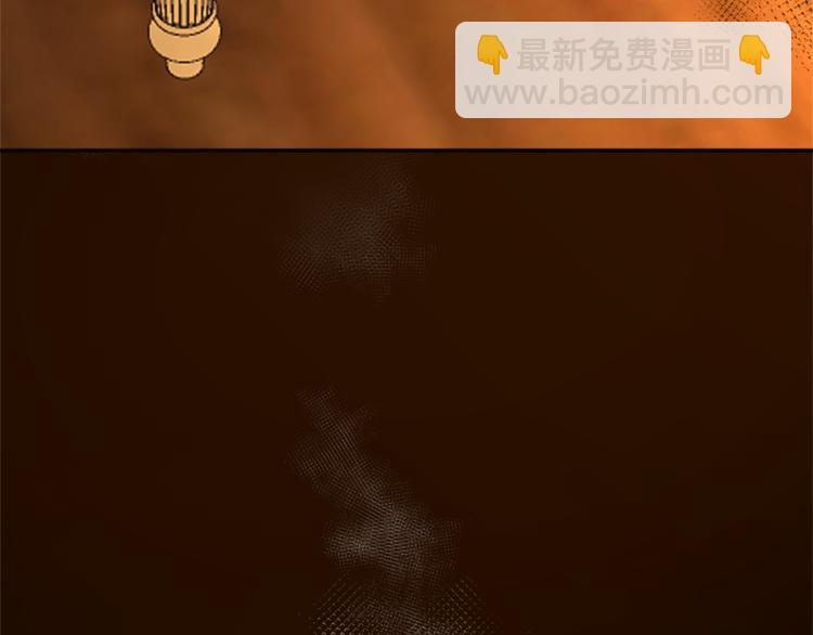《丝绸与荆棘被诅咒的王子》第30话 自己成为英雄 第49页