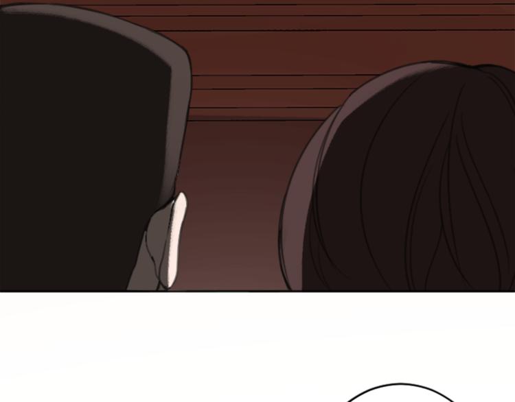 《丝绸与荆棘被诅咒的王子》第34话 污蔑 第48页