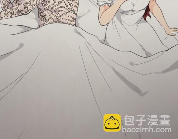 《丝绸与荆棘被诅咒的王子》第33话 走火入魔 第14页