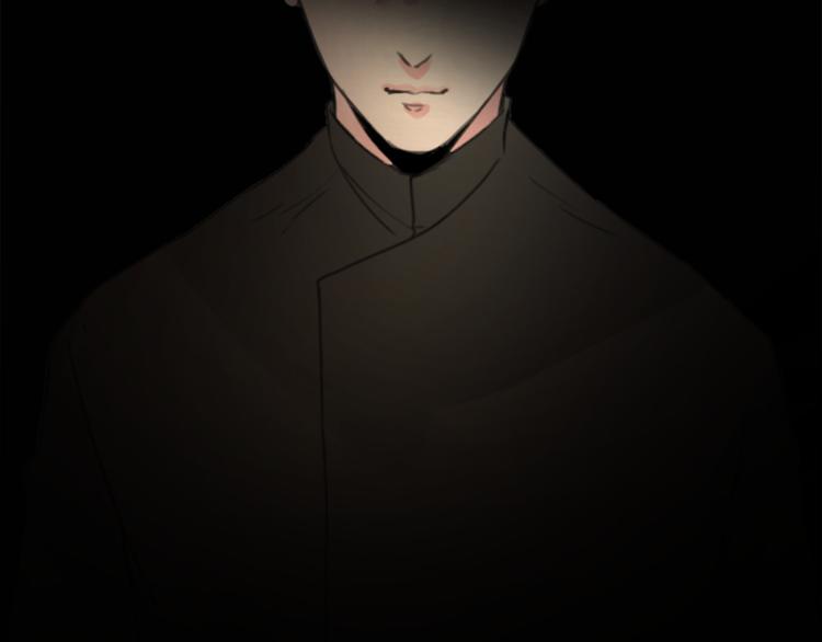 《丝绸与荆棘被诅咒的王子》第33话 走火入魔 第6页