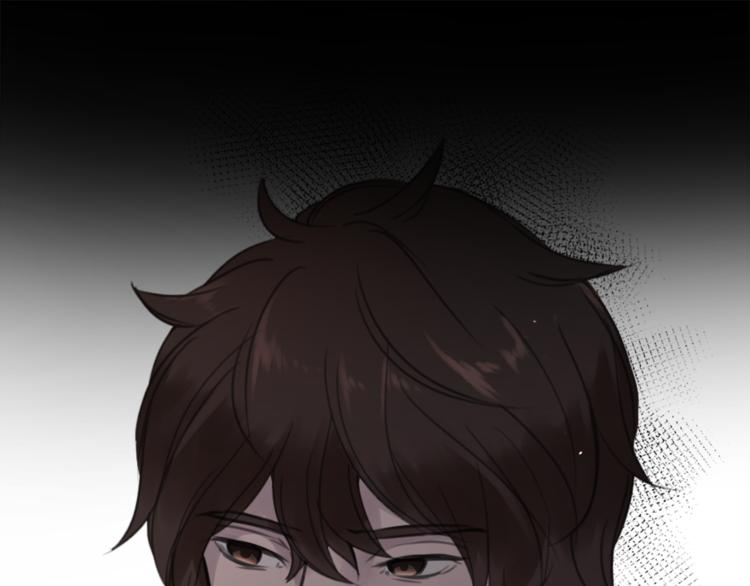 《丝绸与荆棘被诅咒的王子》第31话 火女 第36页
