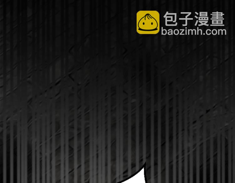 《丝绸与荆棘被诅咒的王子》第32话 从魔法到爱情 第5页