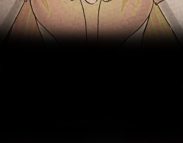 《丝绸与荆棘被诅咒的王子》第39话 魔法征程 第27页