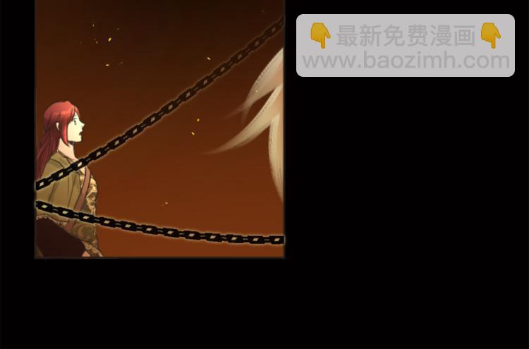 《丝绸与荆棘被诅咒的王子》第40话 陷入深思 第23页