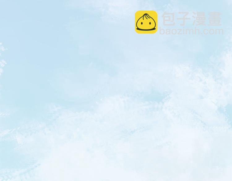 《丝绸与荆棘被诅咒的王子》第36话 遇险 第5页