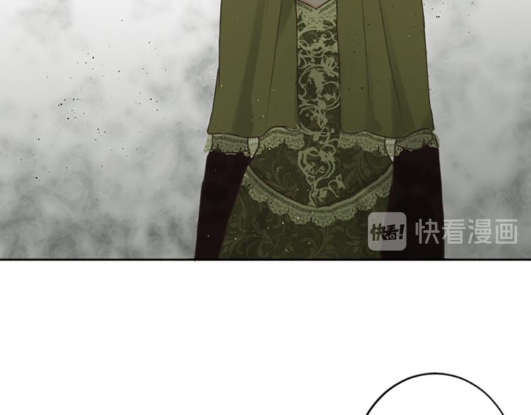 《丝绸与荆棘被诅咒的王子》第43话 不再是夫妇 第46页