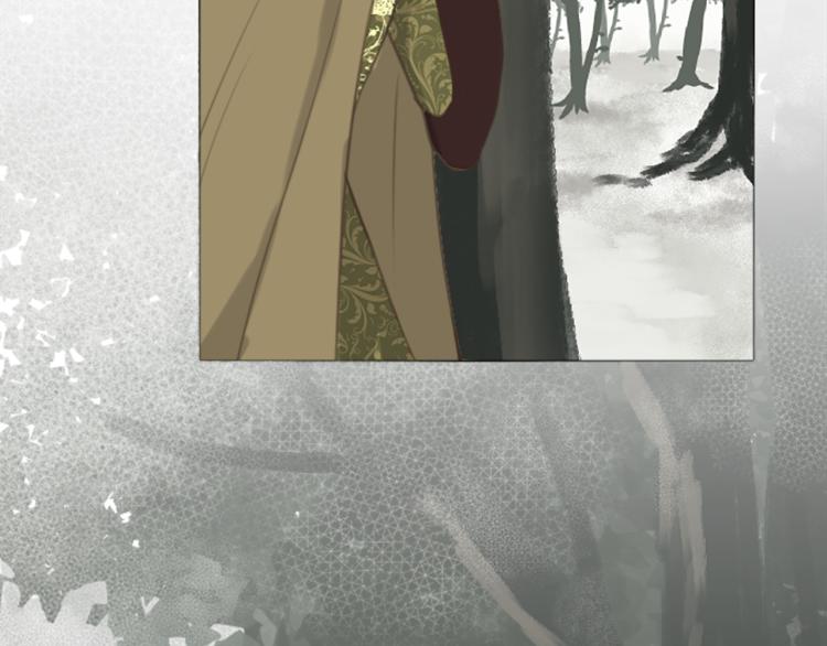 《丝绸与荆棘被诅咒的王子》第46话 前世记忆 第15页