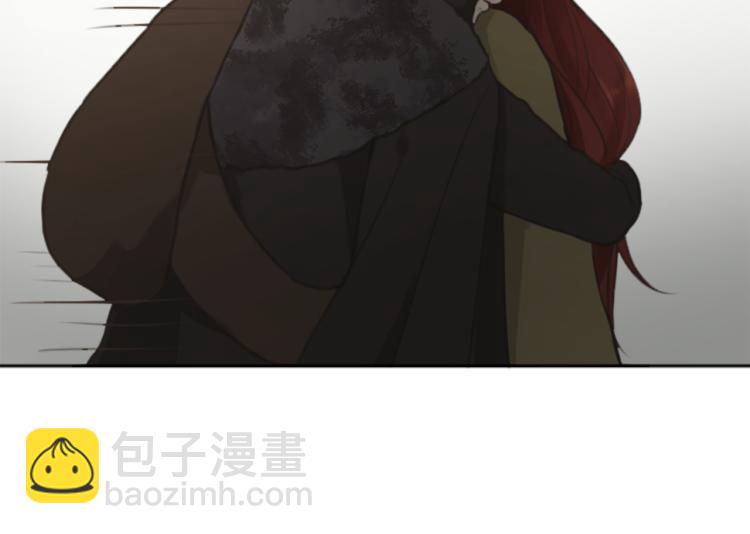 《丝绸与荆棘被诅咒的王子》第46话 前世记忆 第26页