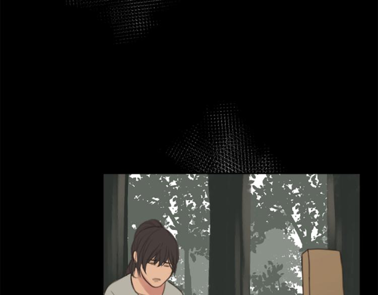 《丝绸与荆棘被诅咒的王子》第46话 前世记忆 第40页