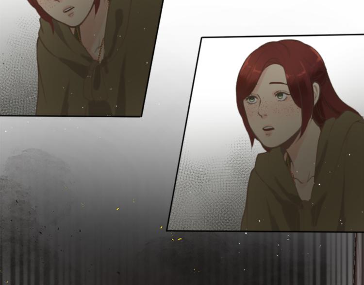 《丝绸与荆棘被诅咒的王子》第45话 窥见诺尔 第39页