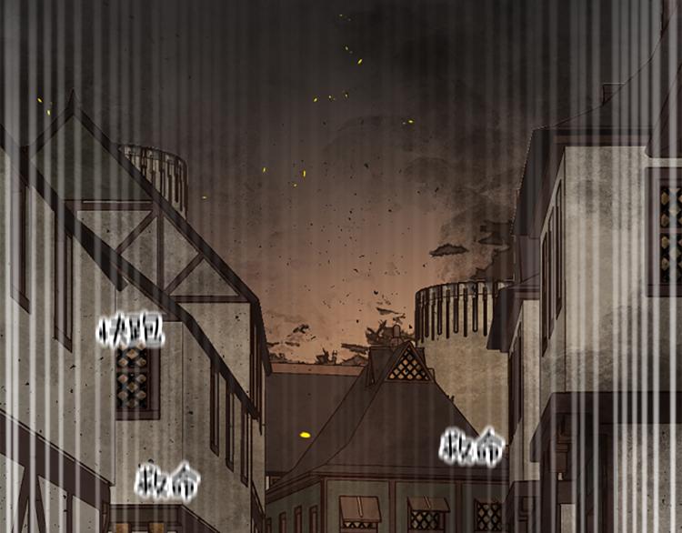 《丝绸与荆棘被诅咒的王子》第45话 窥见诺尔 第40页