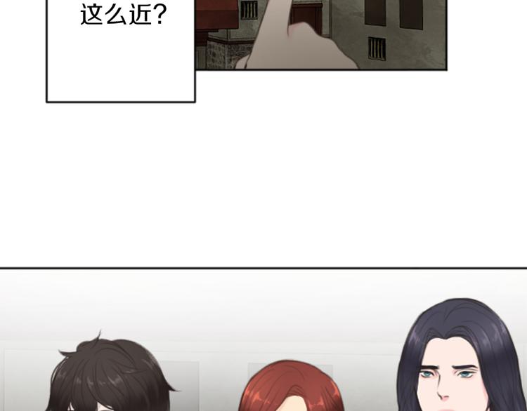 《丝绸与荆棘被诅咒的王子》第47话 必胜的信念 第32页